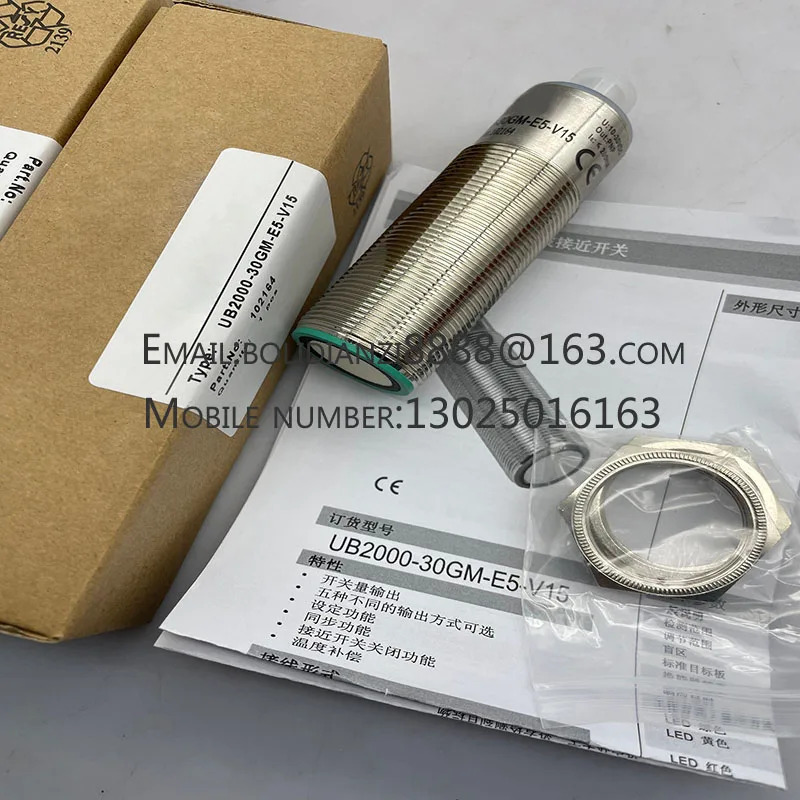 UB2000-30GM호환-H3-Y UB2000-30GM호환-H3-V1 UB6000-30GM호환-H3-V1 UB2000-30GM호환-H3 오리지널 스위치 센서