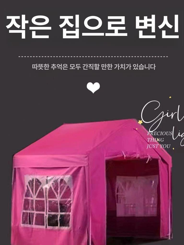 대형 캐노피 천막 교체용 그늘막 상단 커버 야외 행사 매장 천갈이 - 상세 이미지 5
