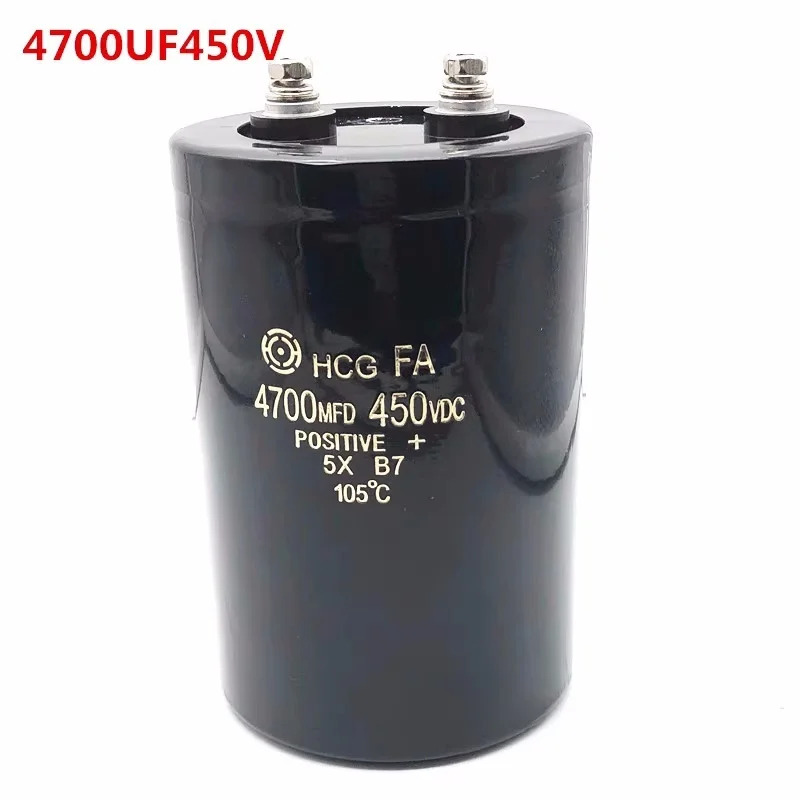 4700MFD 400VDC 450VDC 전해 콘덴서 450V4700UF 400V4700UF