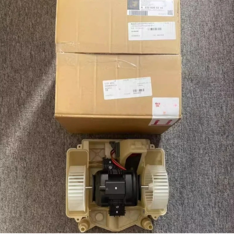 벤츠호환호환 오리지널 W222 S450 S350 S500 W217 S63 S400 S560 S65 A222814 프론트 블로워 모터
