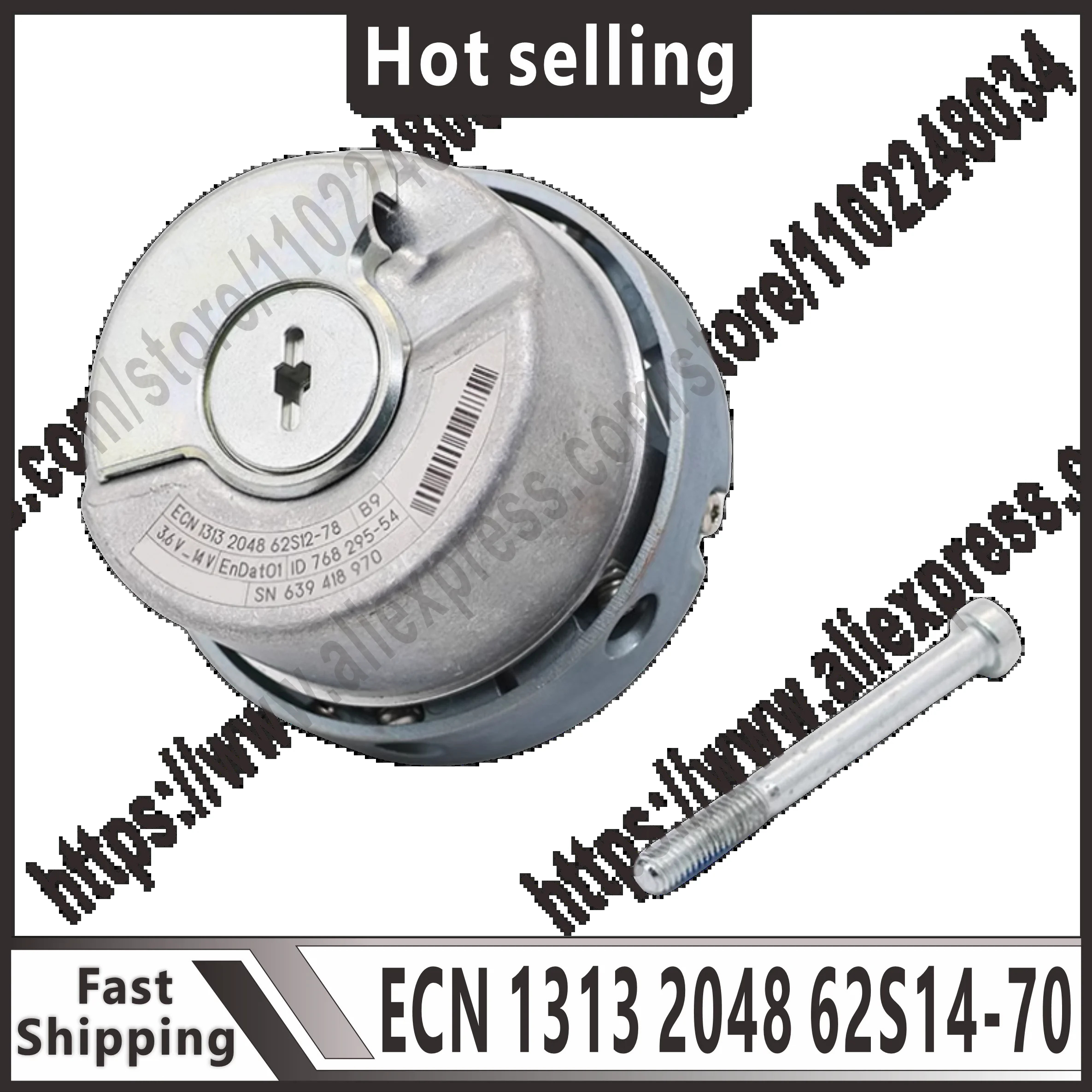 리퍼된 ECN 1313 2048 62S14-70 로터리 엔코더 기능 하게 작동