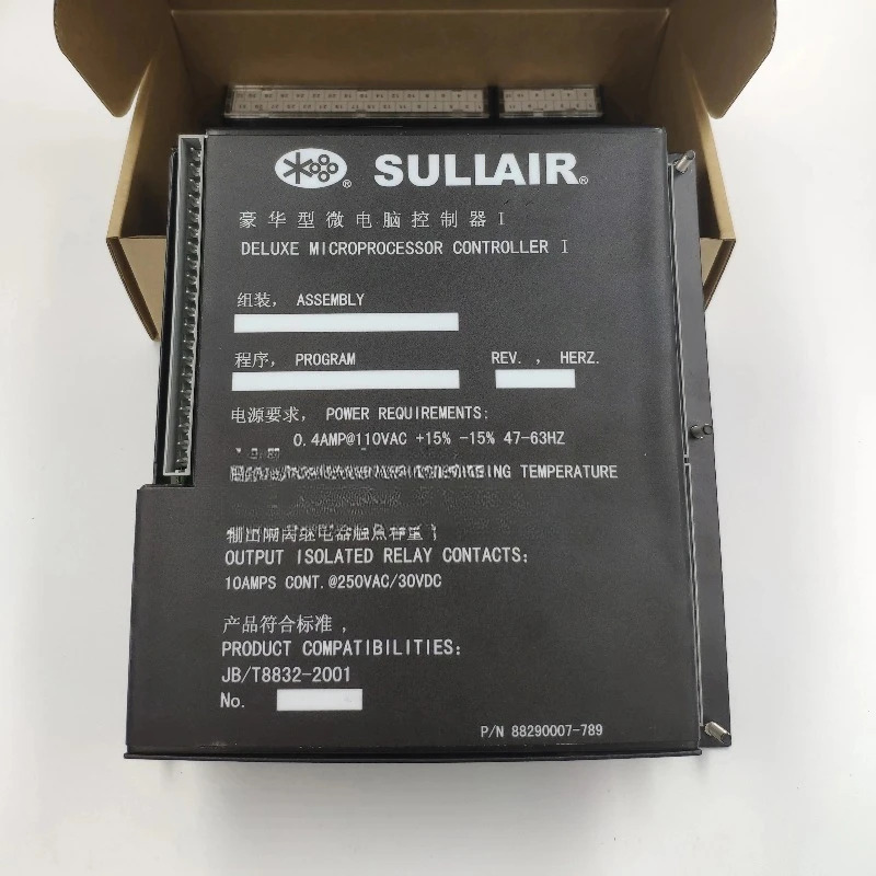 Sullair 스크류 에어 압축기 컨트롤러 패널 88290007-789 작동 화면 프로 포함