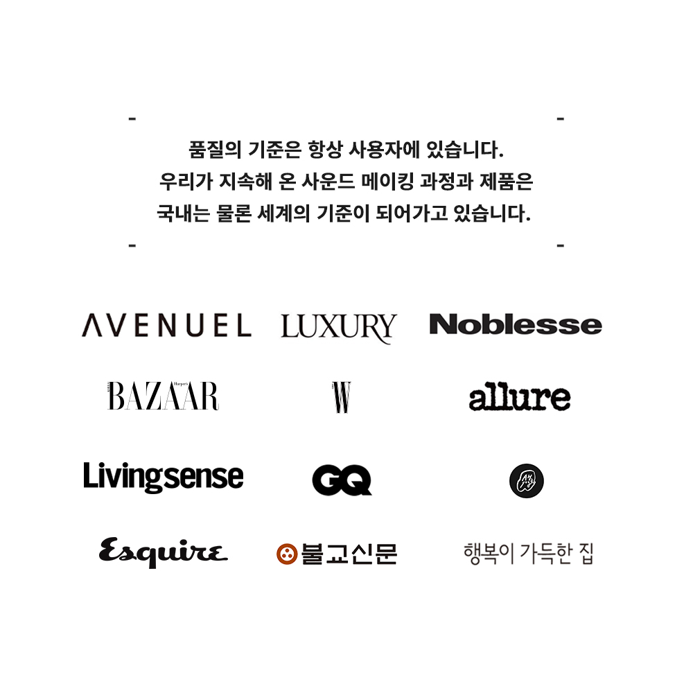 오감소 프리미엄 싱잉볼 명상종 불교 굿즈 소형 상품 이미지
