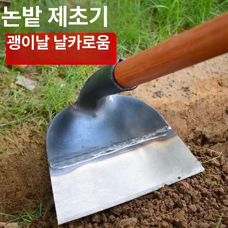 김매기 뽑기 장대 농기구 굴착 다기능 강철날 풀메기 정원 밭갈이 흙파기 제초용 튼튼한 [21] - 상세 이미지 5