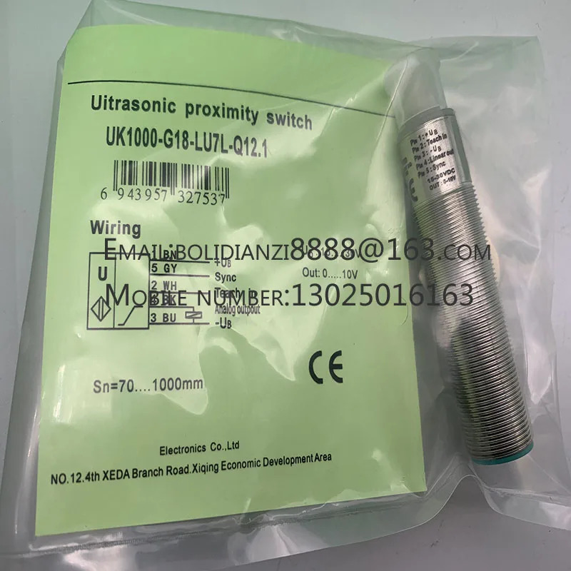 UK4000-G30-VP6L-Q12.1 오리지널 초음파 센서
