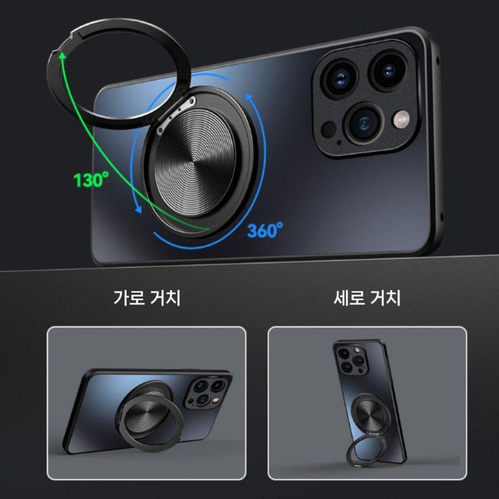 포코 x8 프로 맥스 케이스 마그네틱 맥세이프 자석 회전 링 골드 무광 지문방지 커버 - 상세 이미지 5