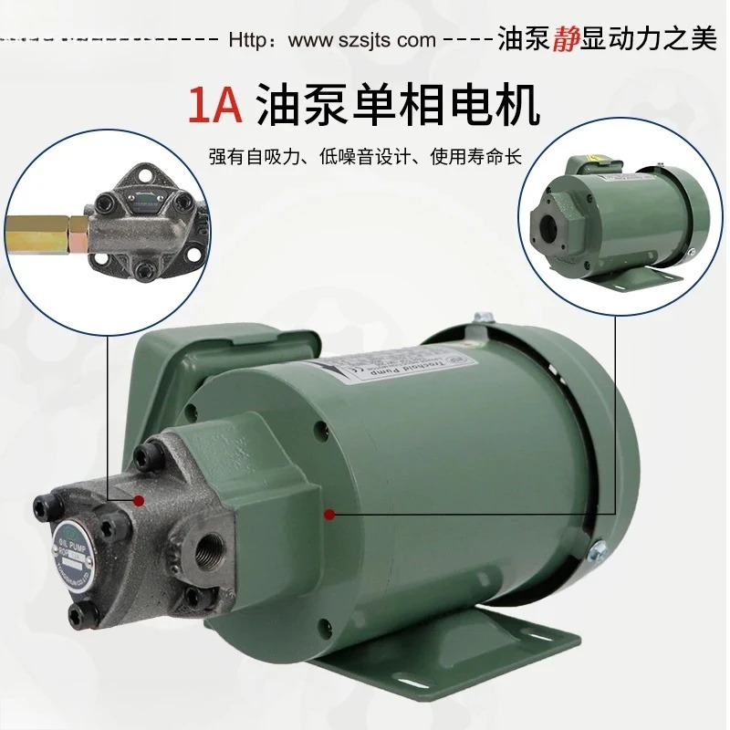 220V 단상 모터 T-OP-12A 삼각형 pu-mp he-ad 사이클로이드 기어 13A 기계 to-ol 윤활유 그룹
