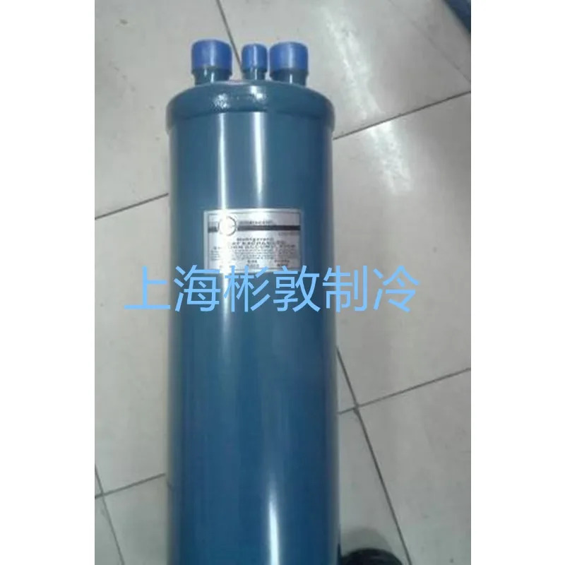 ALRMENDER A-ir 분리 열교환기 S-413 S-415 2411 24