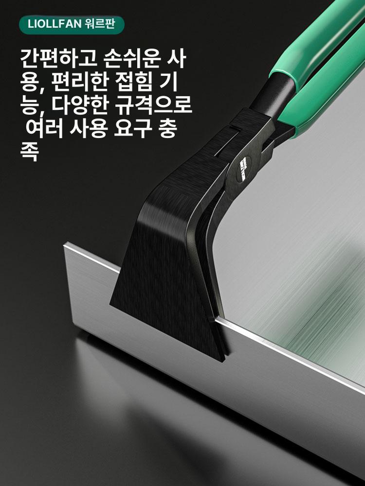 징크 절곡 집게 직선 접이식 작업용 인테리어 차량 플라이어 징크집게 압착 철판 - 상세 이미지 4
