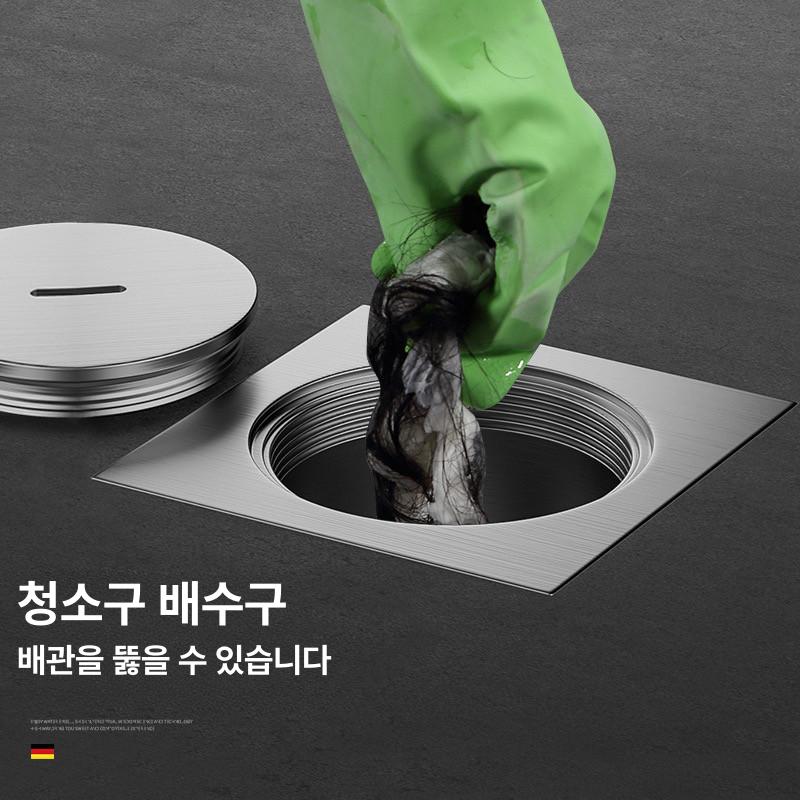 소재구 50mm 파이프캡 스텐소재구캡 점검구 바닥 구캡 뚜껑 방지 내부 배관 구리 원형 - 상세 이미지 4