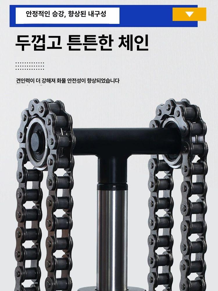 핸드 지게차 하역 1톤 운반기 화물 자키 파렛트 이동식 트럭 전동스태커 - 상세 이미지 3