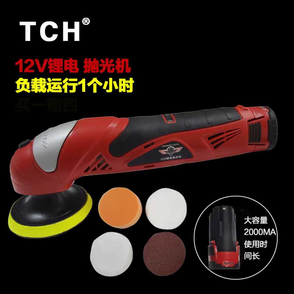 핸드 그라인더 무선 12v 자동차 광택기 연마기 샌더 - 상세 이미지 2