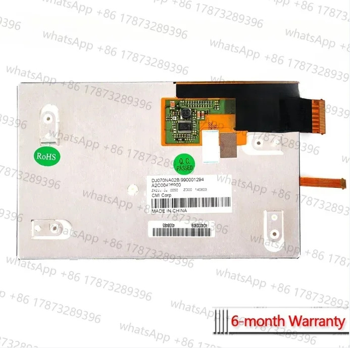 DJ070NALCD 디스플레이 DJ070NA-02E LCD 패널
