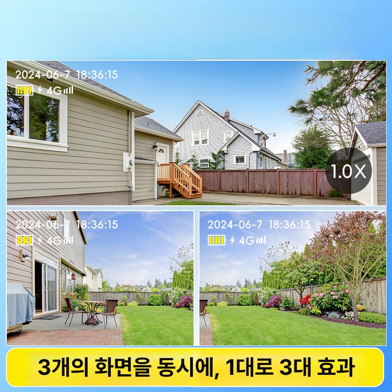 태양광 CCTV 카메라 농막 농장 시골 무선 야외 05-광각 트리플 15일 루프 녹화 망원 (감시 거리 15-30m) - 상세 이미지 3