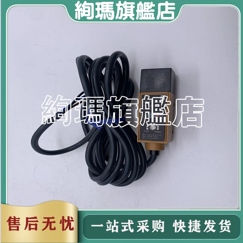 E3S-CR61-M1J E3S-DBP22 E3S-CD61 E3S-AD61 E3S-AD87 오리지널 광전스위치 센서