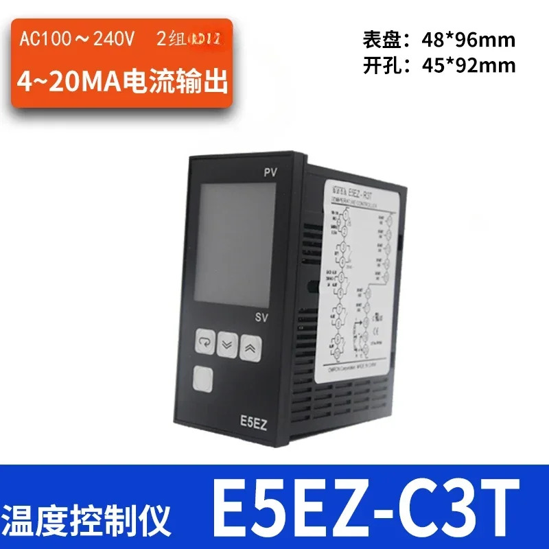 E5CZ-R2MT E5CZ-Q2MT E5CZ-R2 E5CZ-Q2 E5EZ-R3T E5EZ-Q3T E5EZ-R3 E5EZ-Q3 E5CN-R2MT-500 E5CN-Q2MT-500 포