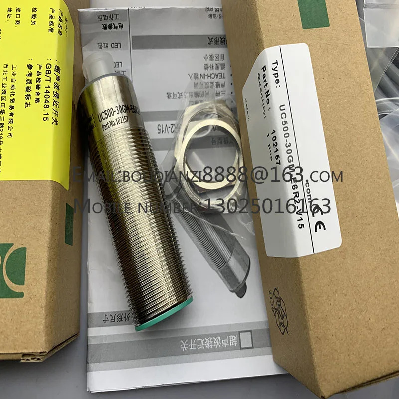 UC3500-30GM호환70-UE2R2-V15 오리지널 스위치 센서