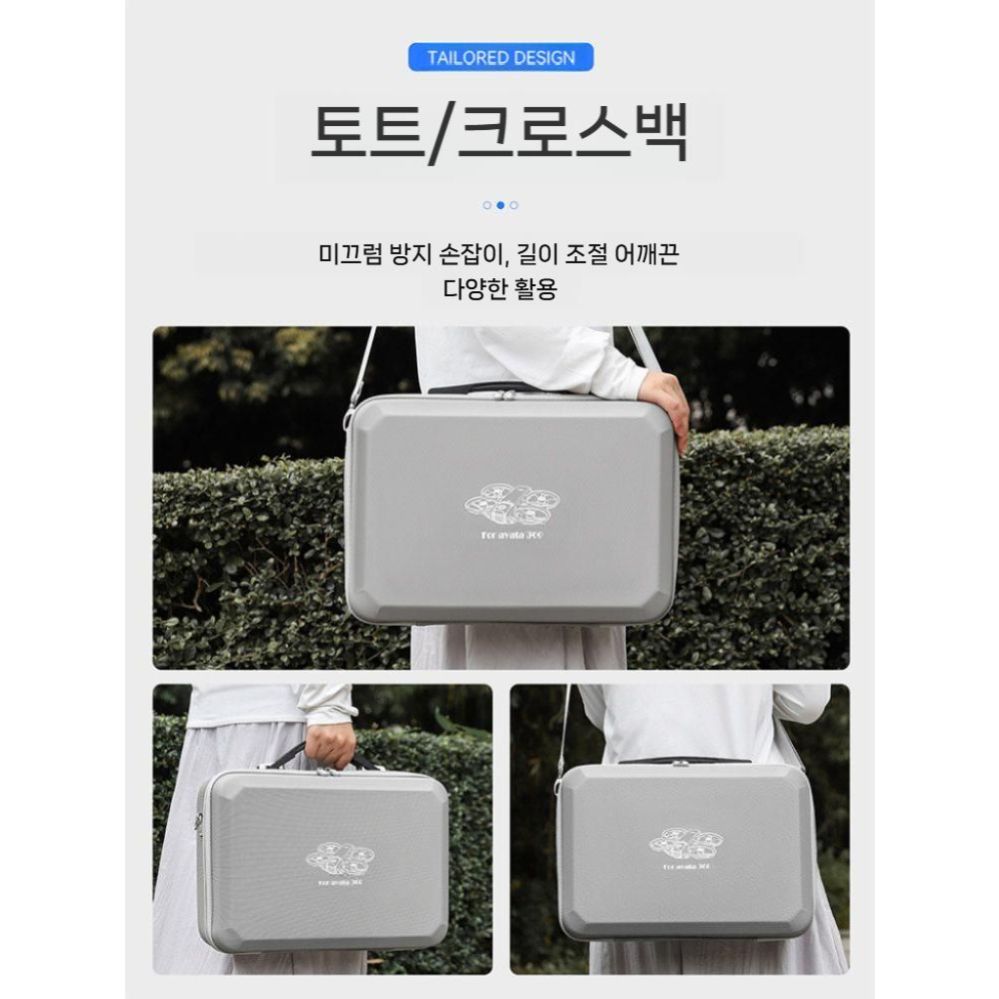 아바타360 휴대용 보관 케이스 하드 보호 방수 드론 가방 액세서리 백팩 - 상세 이미지 3