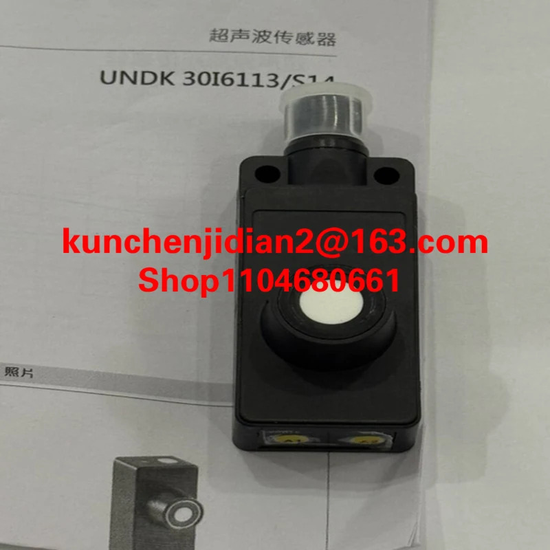 UNDK 30N3703/S14 30N3712/S14 신품 원본 스위치 센서