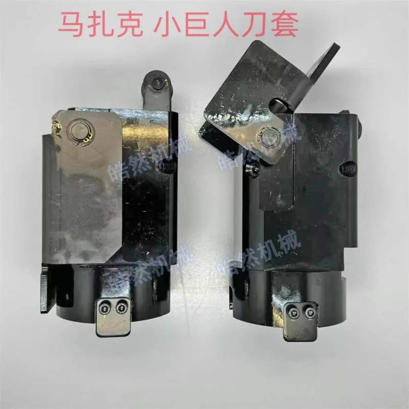 Mazak Kn-ife Set BT50 Little Gi-ant Cup 515.535.630 라이브러리 액세서리 Flat Plus