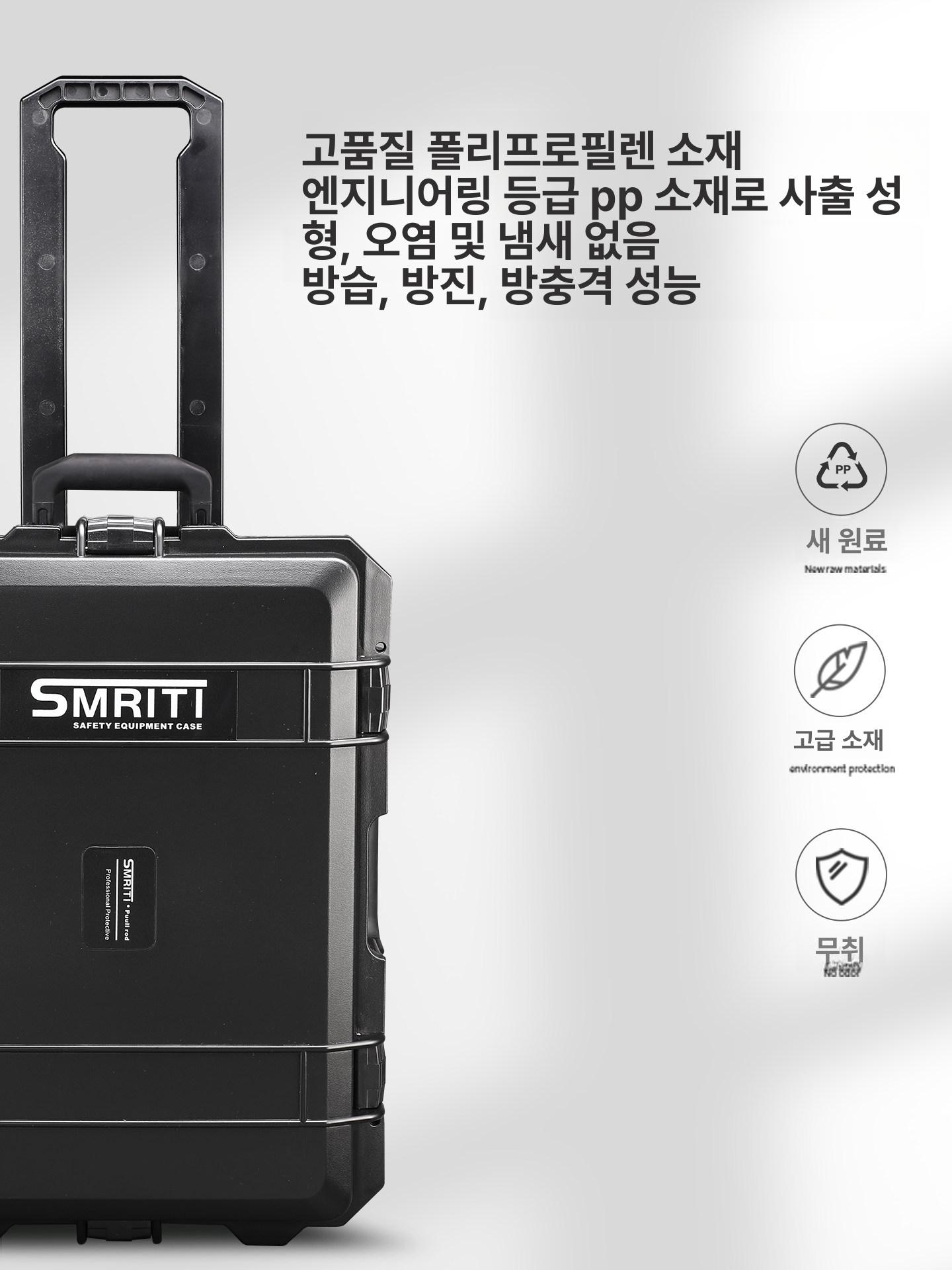 방수 하드케이스 카메라 장비 보관함 충격방지 촬영 장비 카키 - 상세 이미지 4