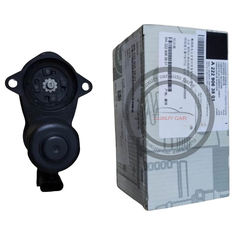 A 2229063801 1699060100 메르세데스-벤츠호환 GLE350 ML250 GL450 자동차 뒷 브레이크 핸드 액츄에이터 모터 어셈블리 32352564 669065