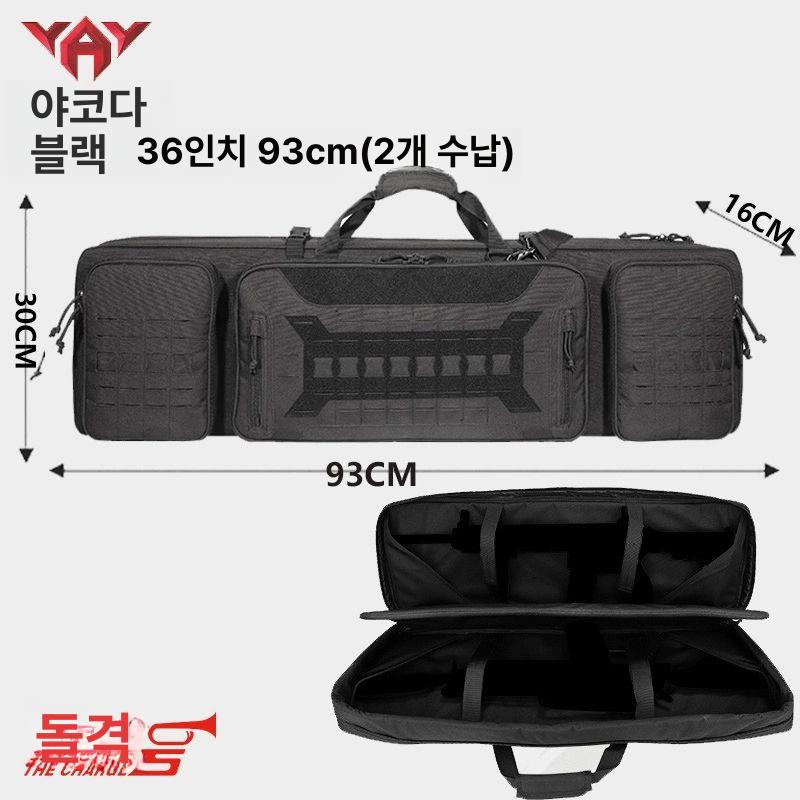 에어소프트건 가방 다기능 내구성 강한 고밀도 나일론 전술 라이플 소총 장총 휴대용 케이스 28인치 70.4cm 블랙 잠금장치 포함 - 상세 이미지 4