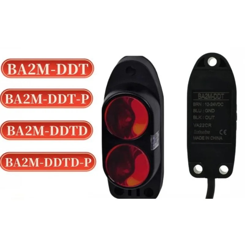Autonix 광전스위치 BA2M-DDT 확산 반사 센서 BA2M-DDT-P부품