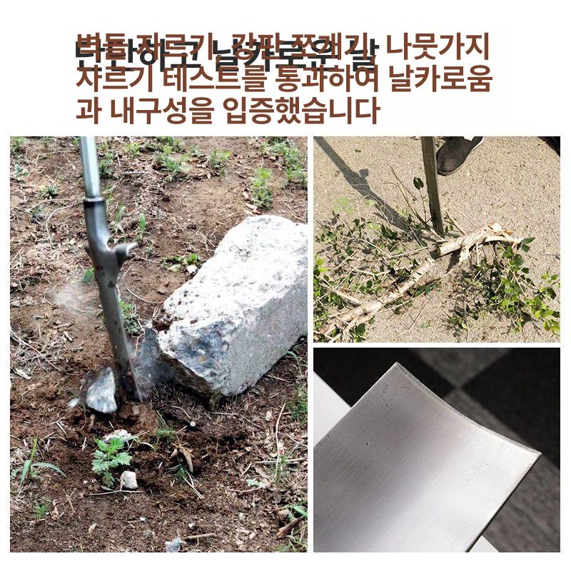 구멍 홀 삽 견고한 스틸 긴 미끄럼방지 손잡이 원예 텃밭 정원 모종 구근 식재 정밀 토양 35번 나무삽 머리 - 상세 이미지 3