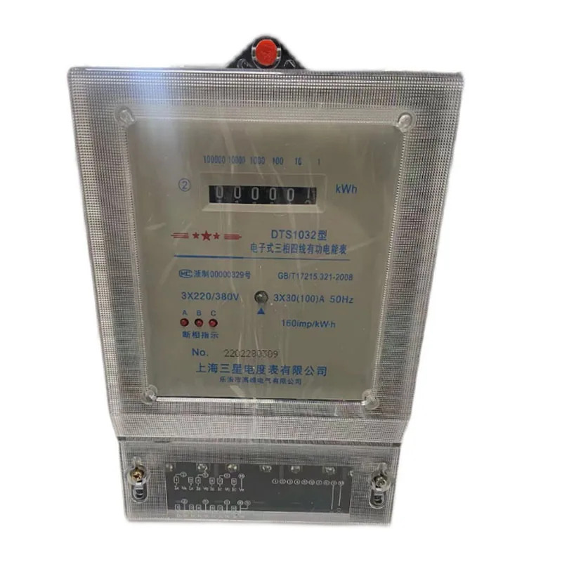 DTS1032 3상 4선 전기계식 전기 미터 공장 임대 주택 380V