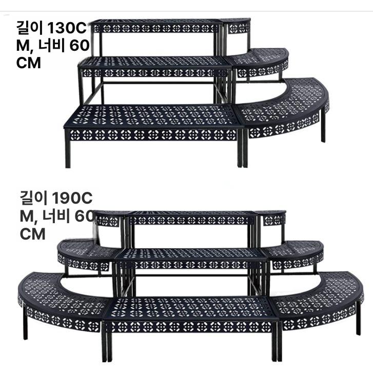 철제 화분선반 식물선반 다이 하우스 베란다 계단식 낮은 정리대 화분대 거실 화분받침대 - 상세 이미지 5