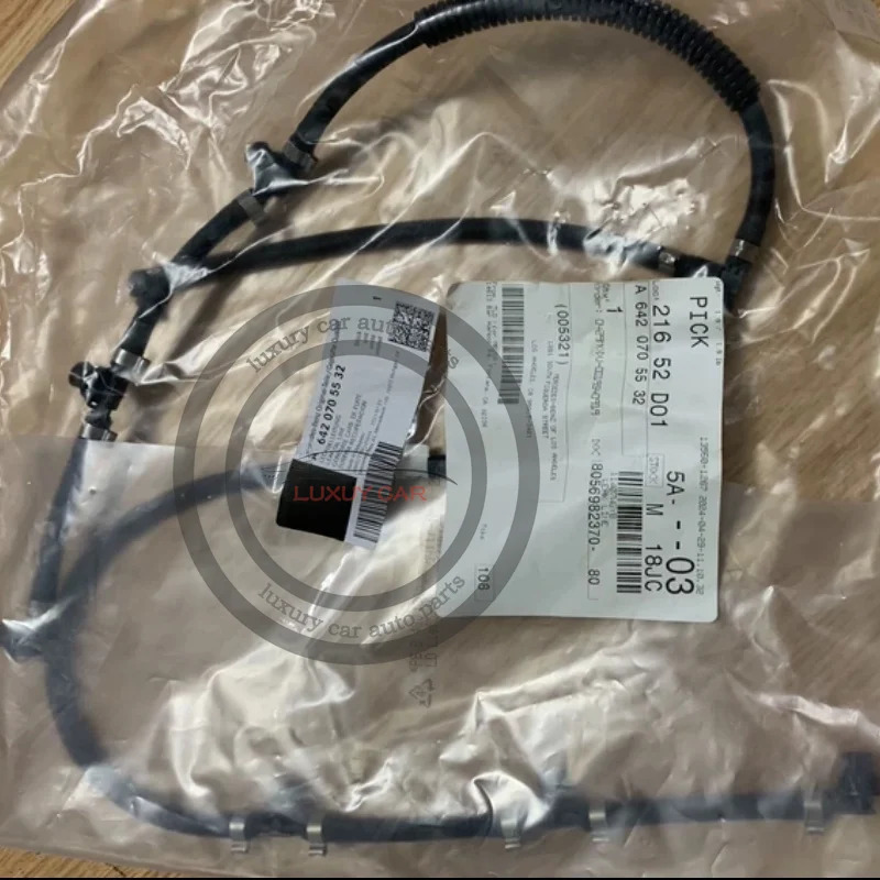 메르세데스 GL350 GL320 ML450 GL450 ML350 w164 w251 A642 070 5532 A 6420705532 6420701932 파이프