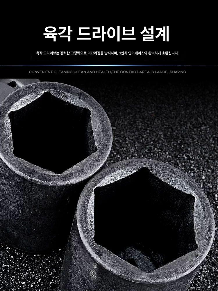 자동차 복스세트 소켓 드라이버 공구 정비 산업용 15종 세트 - 상세 이미지 4