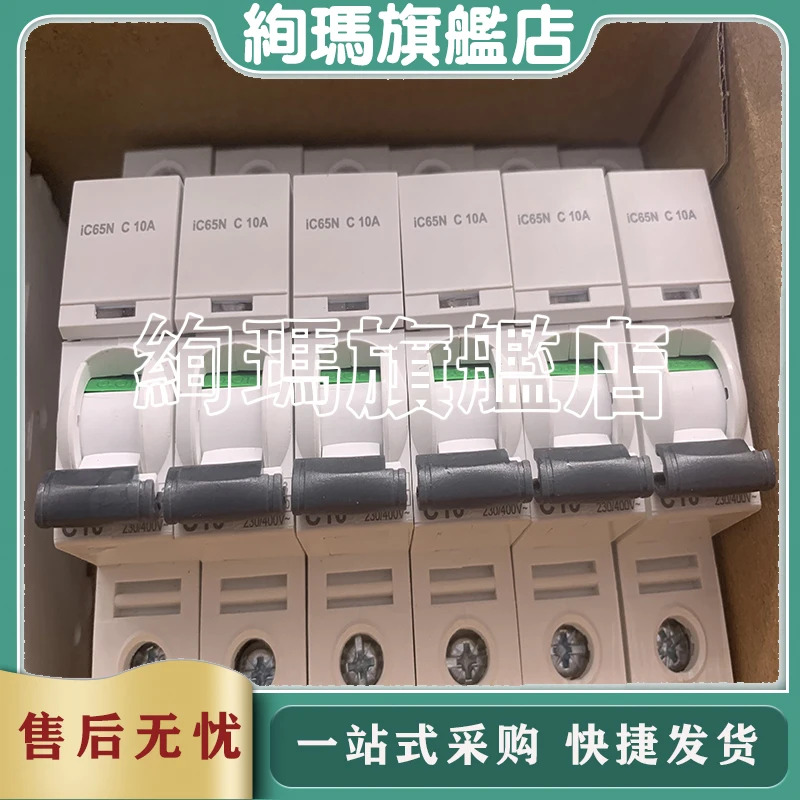 A9N61521 A9A269924 A9L65601 A9L20501 A9N61502 A9N61532 A9N18357 A9R52240 A9R71240 A9R71225 A9V44363