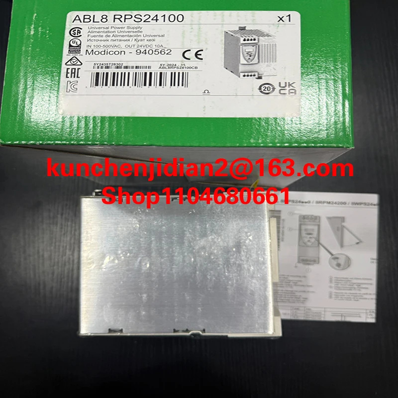 ABLS1A24031 신품 스위치 전원공급장치