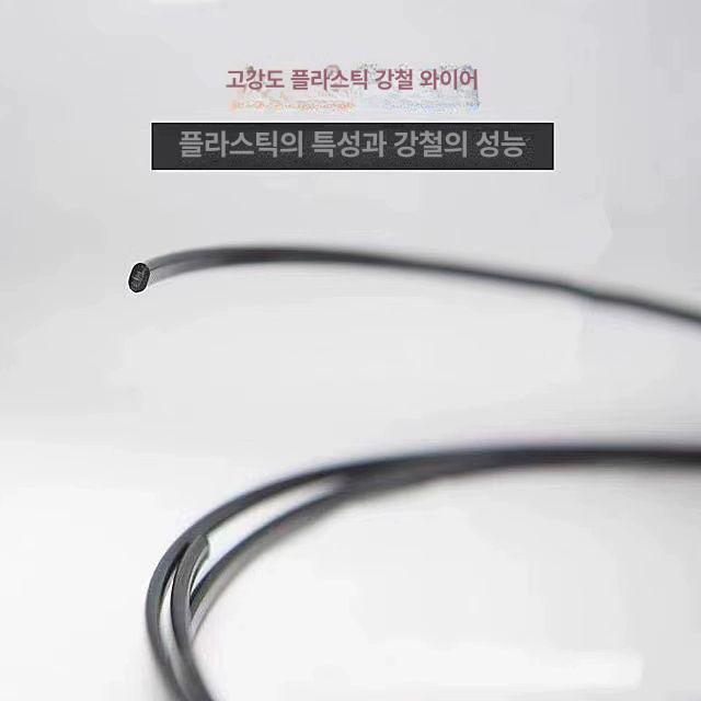 유인줄 수평줄 과수 PET 폴리에스터 고강도 난연 UV차단 내후성 내구성 가지유인 로프 블랙 릴 포함 1.8mm 1120m 4.5kg - 상세 이미지 3
