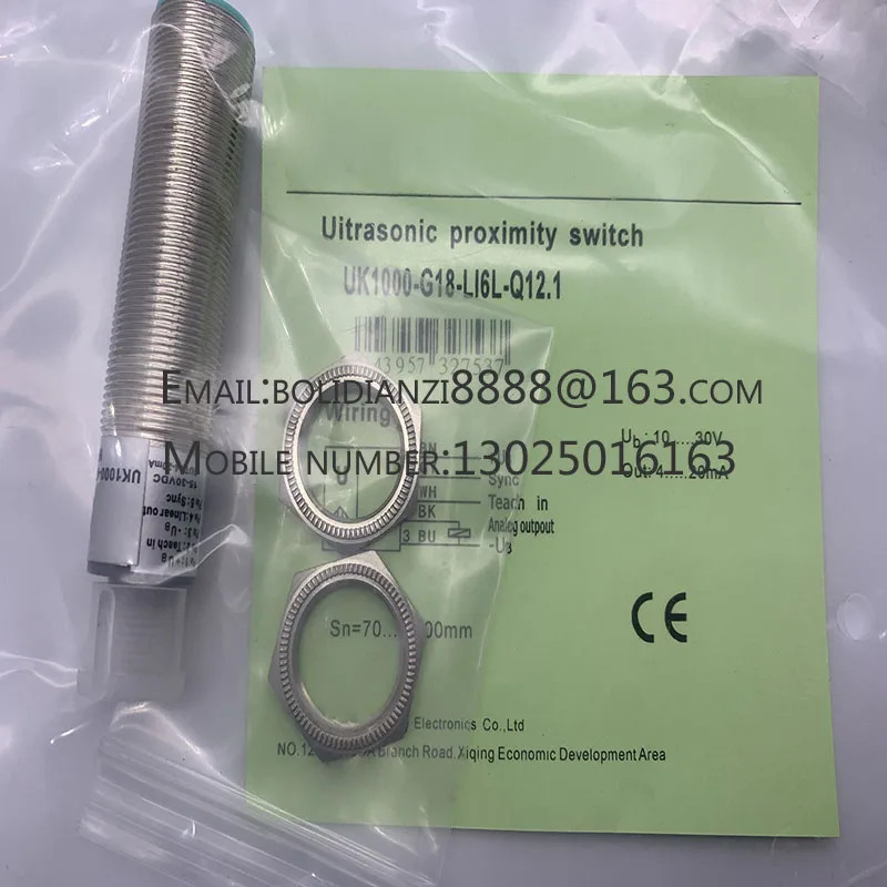 UK4000-G30-VP6L-Q12.1 오리지널 초음파 센서