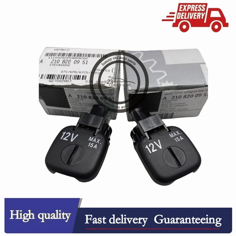 벤츠호환호환 w461 G55 G65 G320 G300 G270 G500 G350 A2108200951 A2108200851 소켓 12V/15A 1pcs