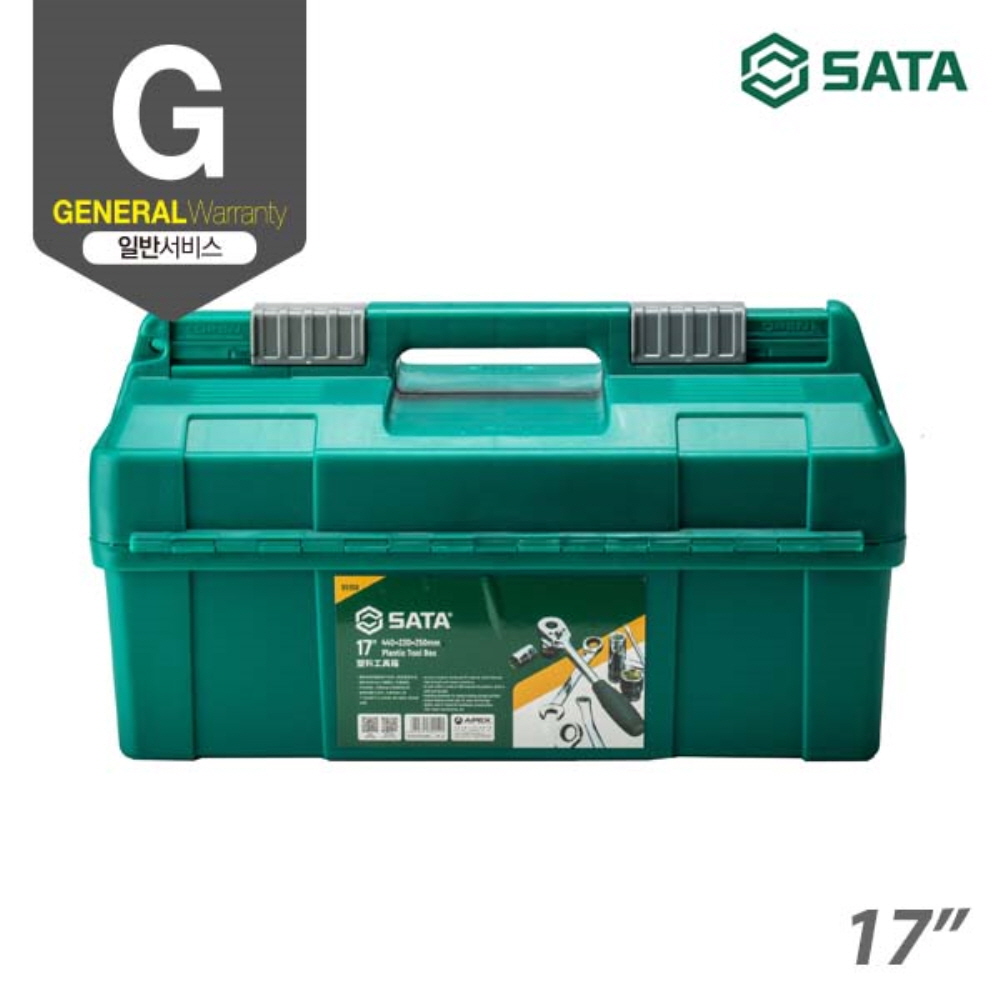사타 SATA 3단 트레이 플라스틱 공구박스 450mm 95166 이동식 공구보관함 - 상세 이미지 2