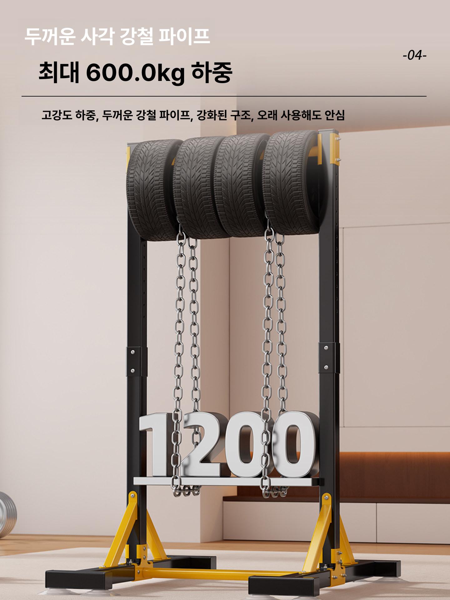 스탠드 가정용 홈짐 가정용철봉 원룸 홈트 헬스 거치대 하프랙 스쿼트랙 - 상세 이미지 3