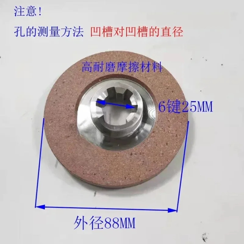0.8KW1.5KW 소프트 스타트 모터 브레이크 코일 전자기 홀딩 부품.