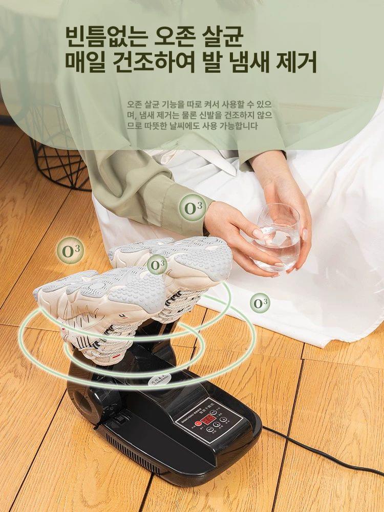 복싱 글러브 건조기 제습기 신발 의류 탈취기 가방 가정용 말리기 소독 장갑 땀냄새 - 상세 이미지 4