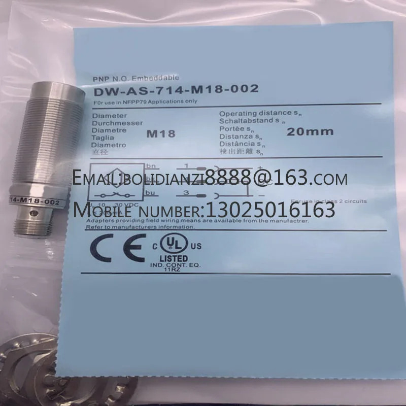 DW-AS-627-P12-635 DW-AS-503-P12-630 DW-AS-713-M18-002 DW-AS-714-M18-002 DW-LS-704-M12 DW-LS-702-M12