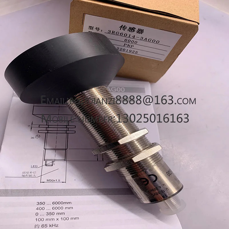 3RG6015-3AH00 3RG6015-3AH00-PF 초음파 센서
