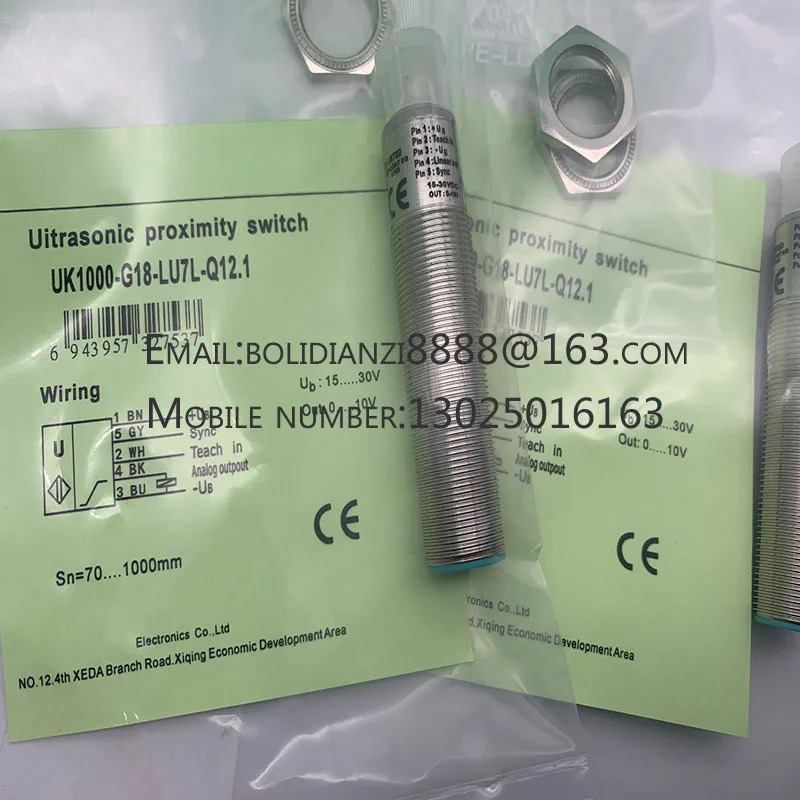 UK4000-G30-VP6L-Q12.1 오리지널 초음파 센서