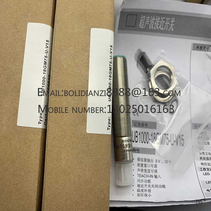 UB1000-18GM호환75A-I-V15 UB800-18GM호환60-E5-V1-M UB4000-30GM호환-E5-V15 UB4000-30GM호환-E2-V15-Y UB4000-30