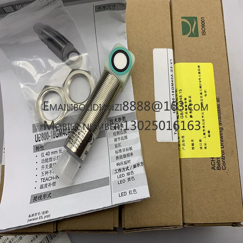 UB800-18GM호환40A-E5-V1-Y 70109108 오리지널 스위치 센서