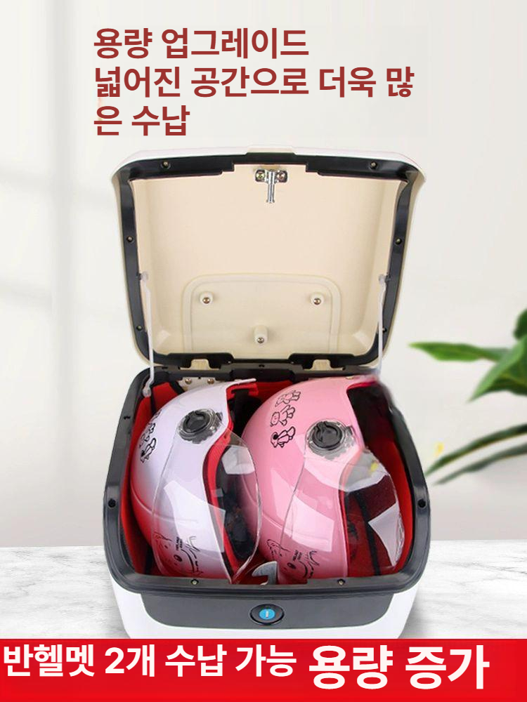 탑박스 오토바이 배달통 가방 액세서리 리어백 알루미늄 바이크 트렁크 - 상세 이미지 2