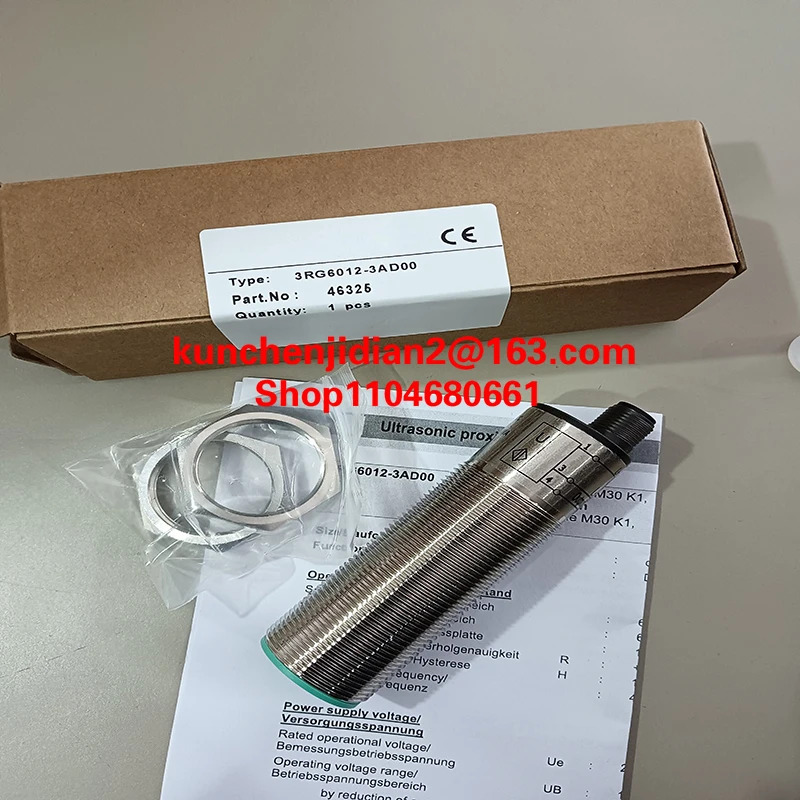 UK1000-G18-LI6L-Q12.1 오리지널 초음파 센서
