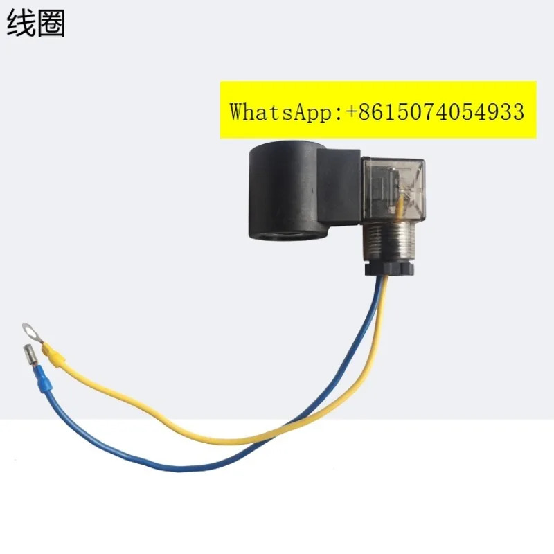 유압 자체 전원 장치 단방향 스레드 삽입 솔레노이드 밸브 코일 12V24V48V60V72V20V